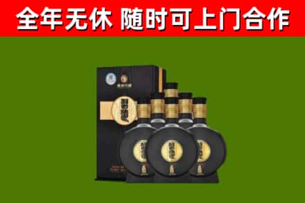 阜新回收习酒