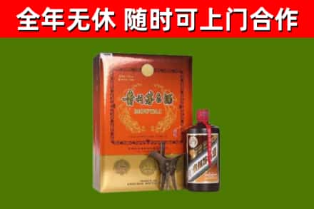阜新回收陈酿茅台酒