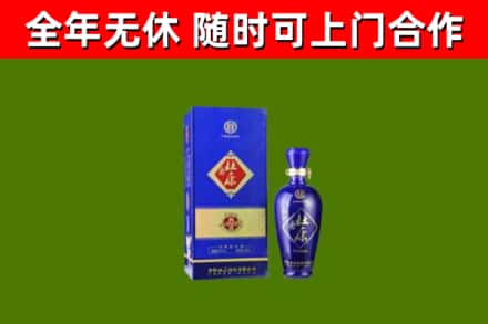 阜新回收杜康